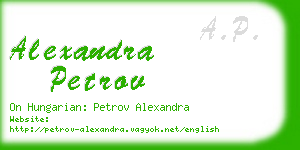 alexandra petrov business card